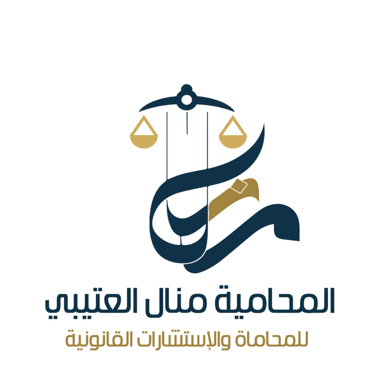 صورة منال صالح بدر العتيبي