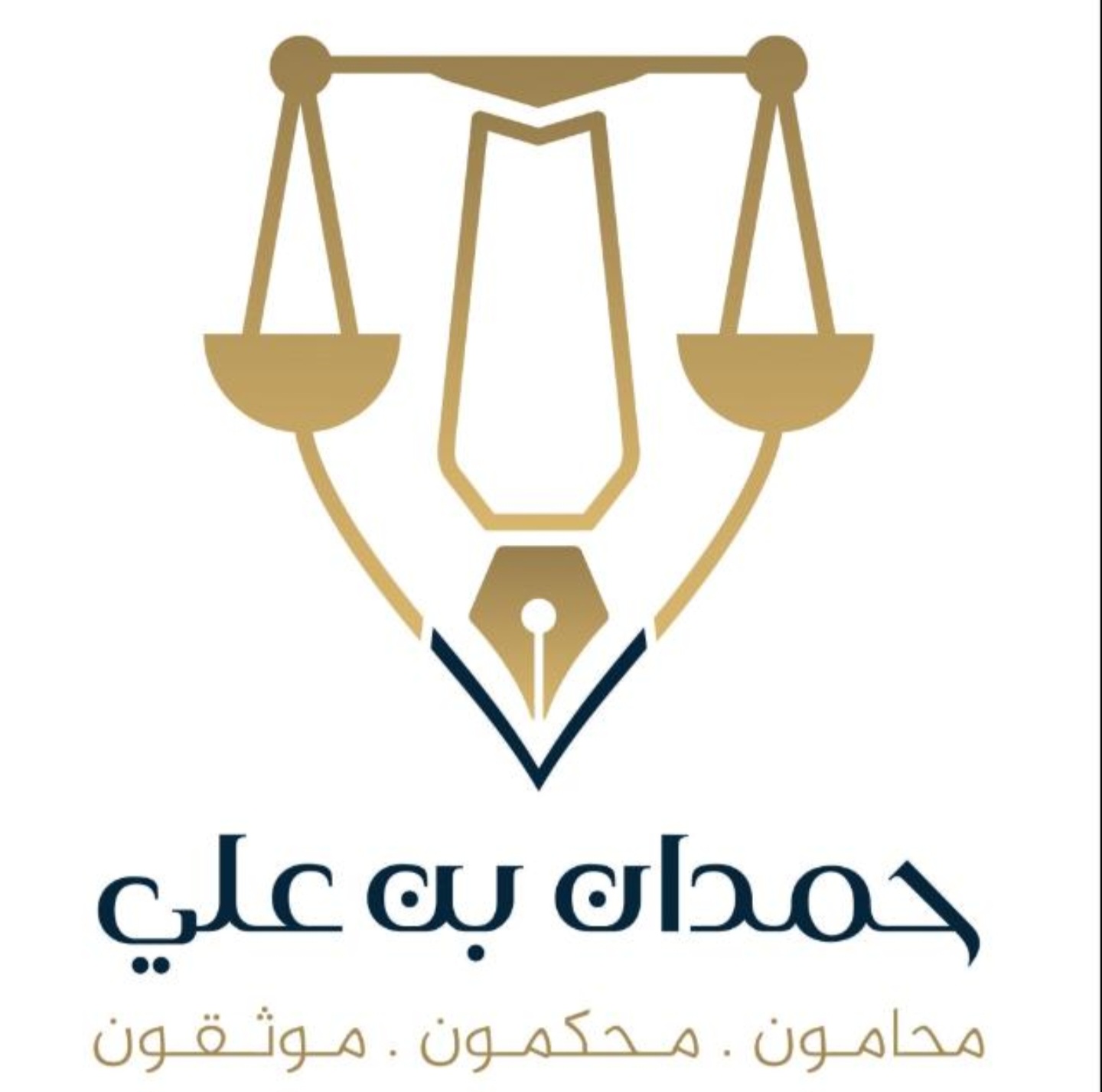 صورة حمدان علي مطر الحارثي