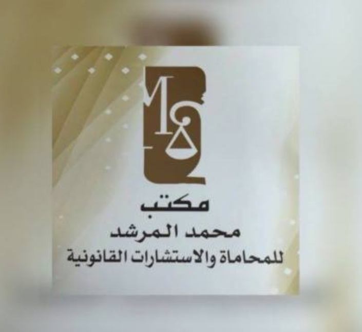 صورة وعد معتوق اسماعيل سرور