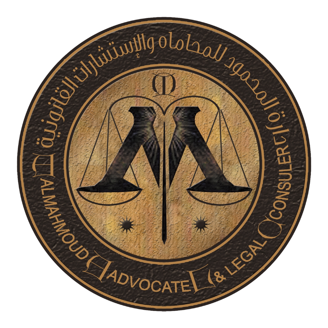 صورة عبدالاله غسان وهيب محمود