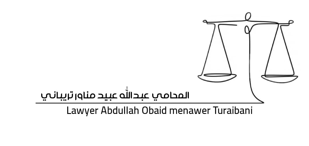 صورة عبدالله عبيد مناور الشمري