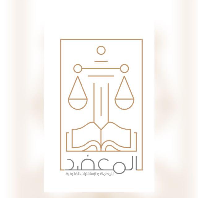 صورة منصور سعد معتق المطيري