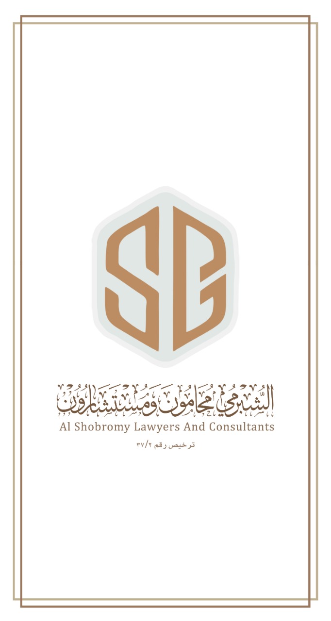 صورة صالح  عبدالرحمن سعد الشبرمى
