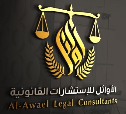 صورة عبدالوهاب سلطان غلاب العتيبي