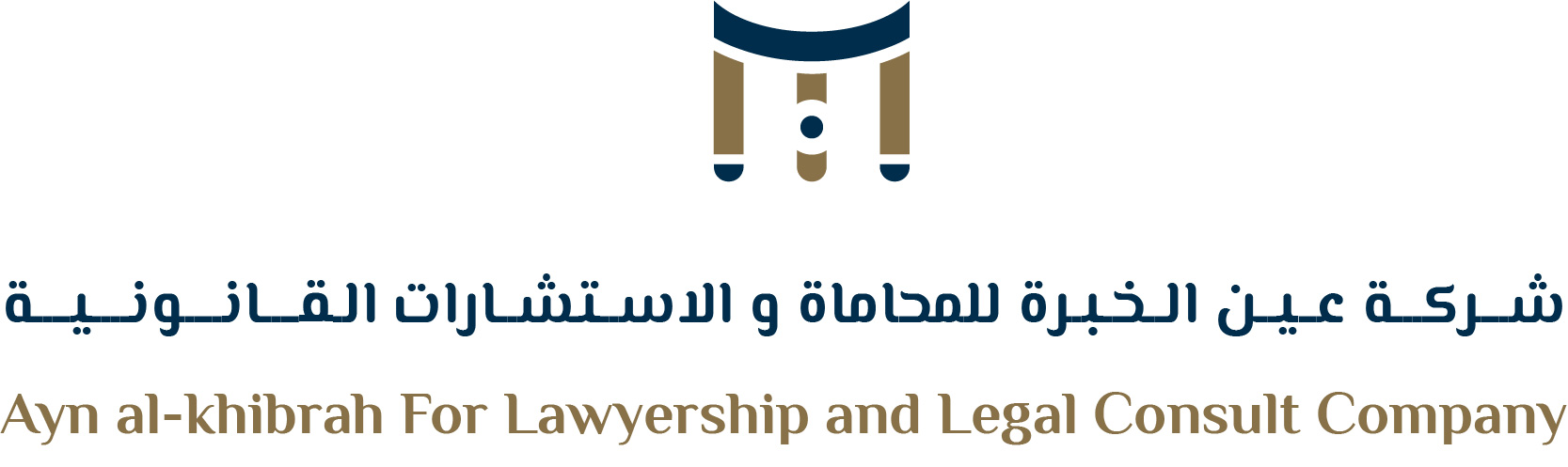 صورة تركي بن عبدالعزيز بن مشبب القحطاني