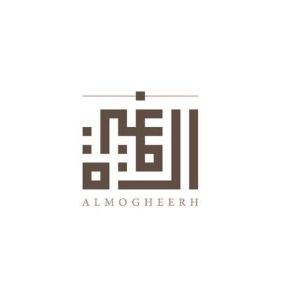 صورة خلف عبدالله محمد الكليب آل مغيره