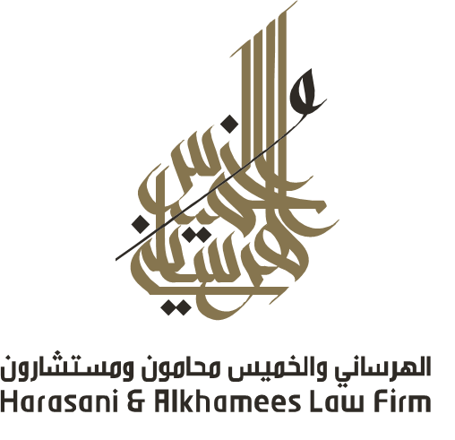 صورة أحمد عبدالله صالح الخميس