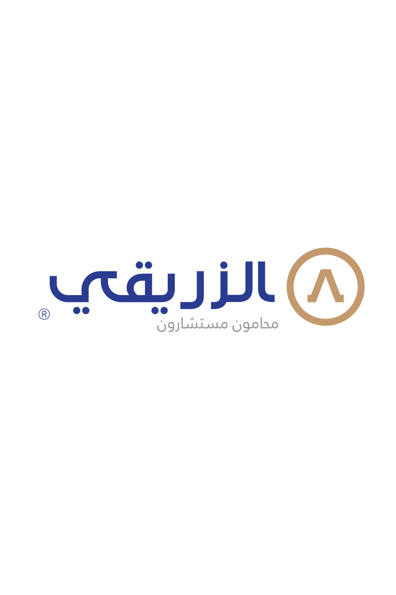صورة عبدالرحمن صالح عبدالرحمن الزريقي