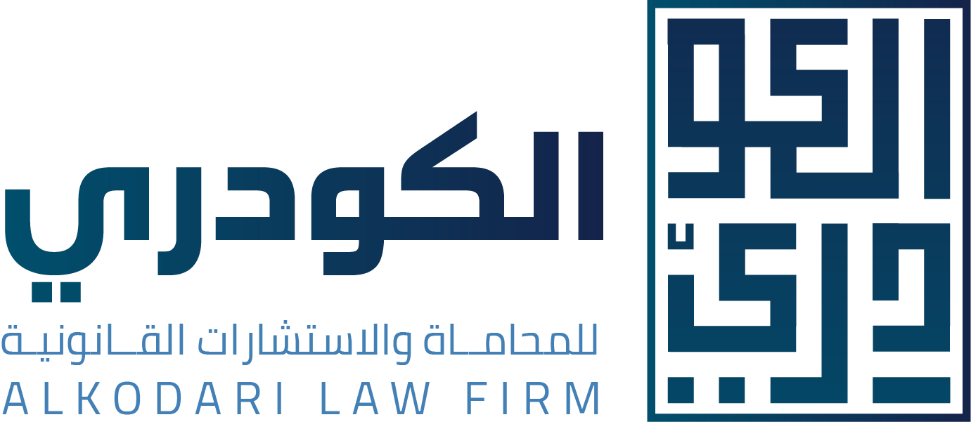 صورة نور ناصر عبدالعزيز الراشد