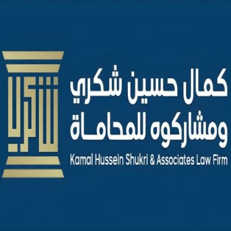 صورة عبدالعزيز كمال حسين شكري