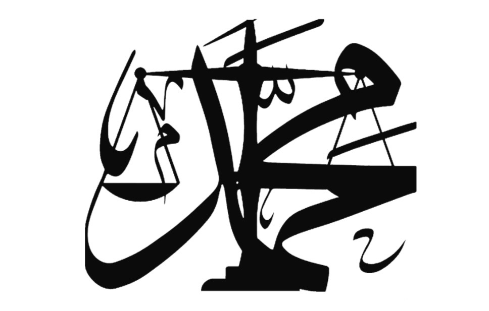 صورة محمد عبود محمد الدوسري