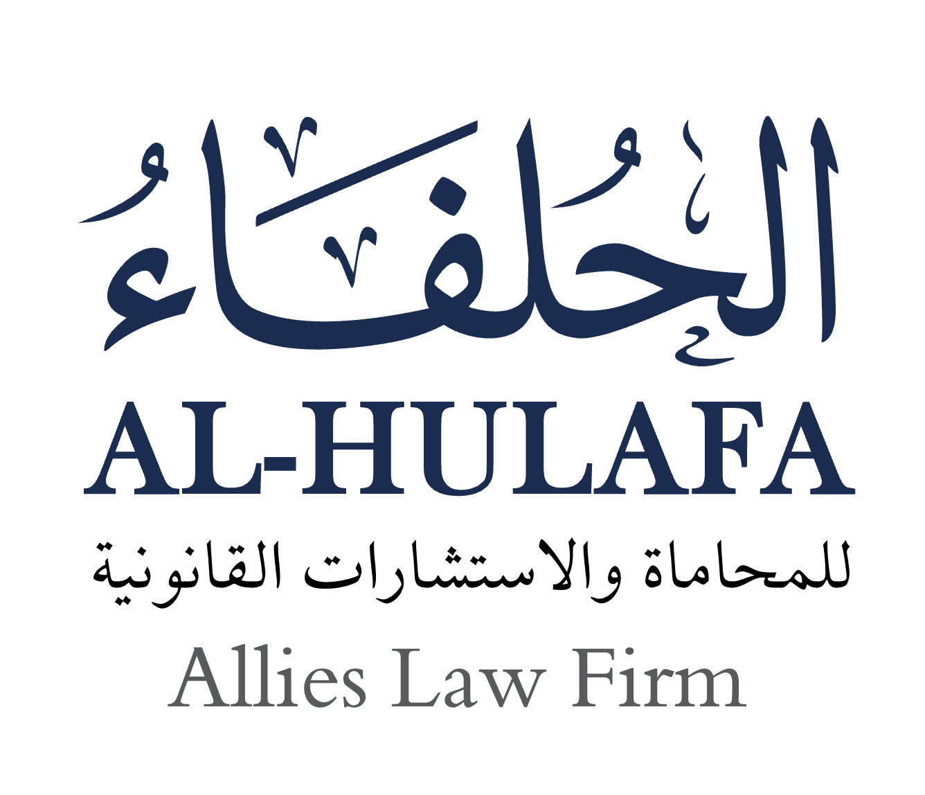 صورة عبدالله محمد عبدالله الشريف