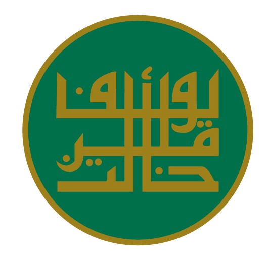 صورة خالد امين مصطفى يوسف