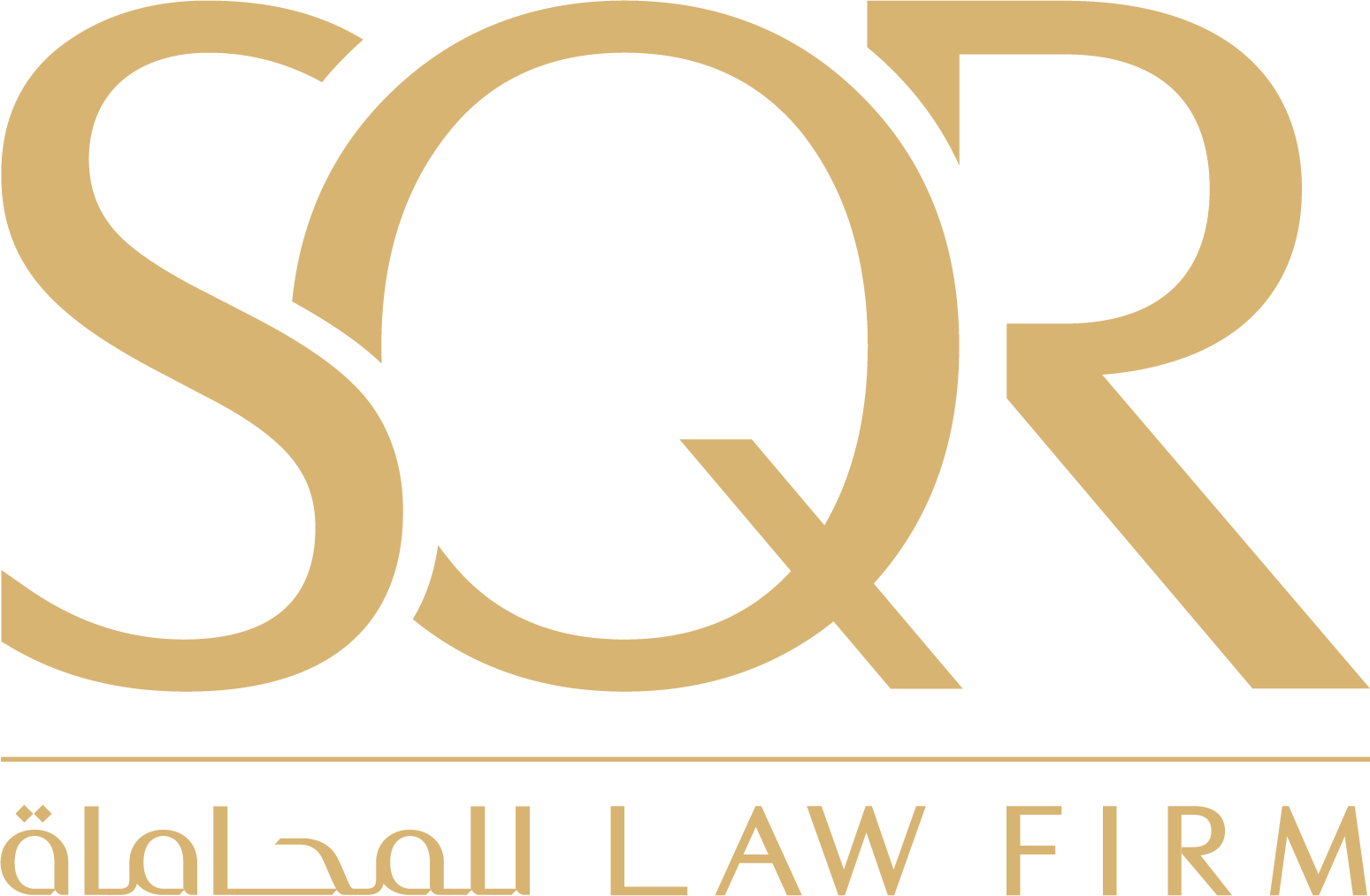 صورة سعود خالد محمد الرشود