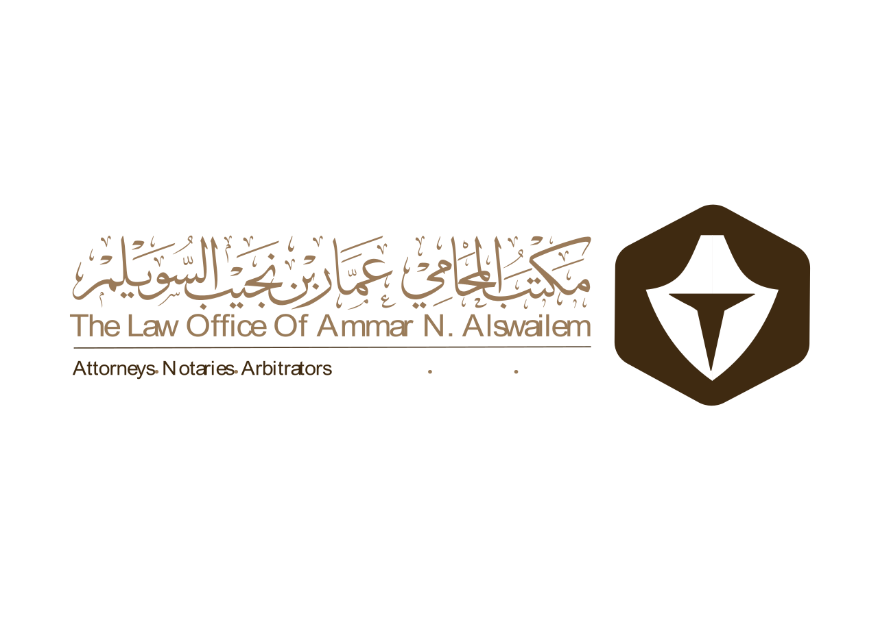 صورة محمد فهد عبدالعزيز بن دهمش