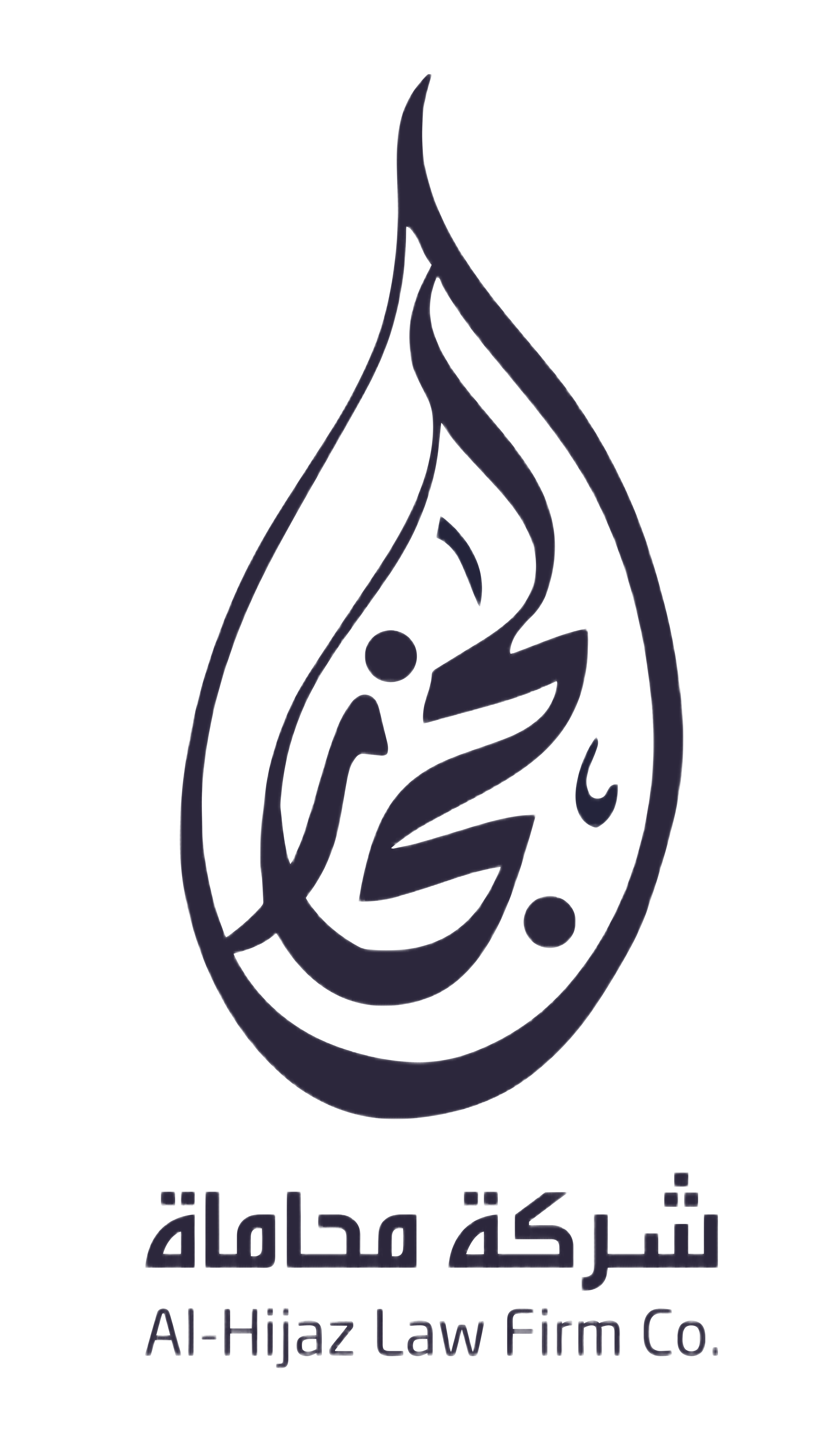 صورة عبدالله احمد حميد الجهني
