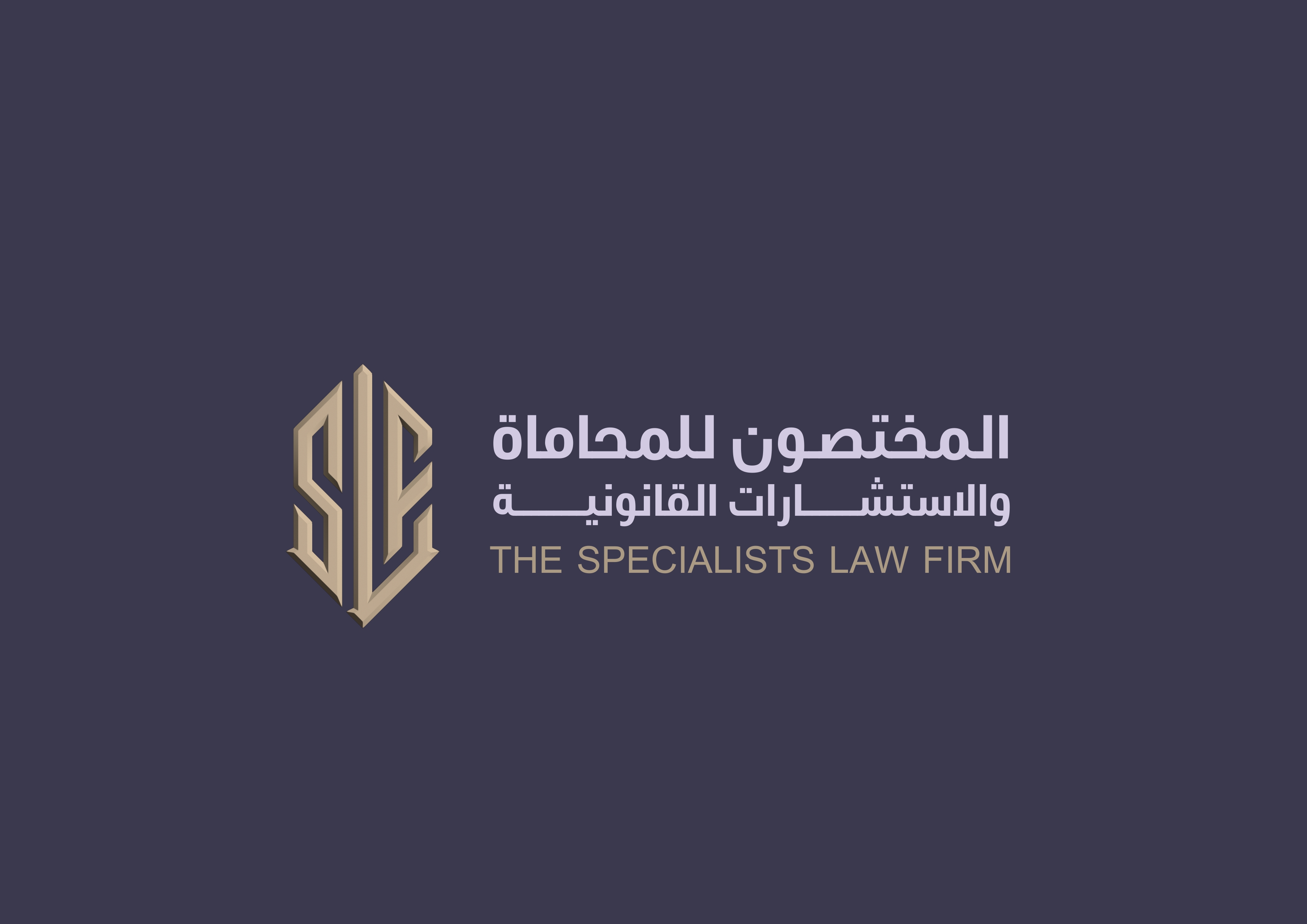 صورة درع عبدالعزيز درع آل درع