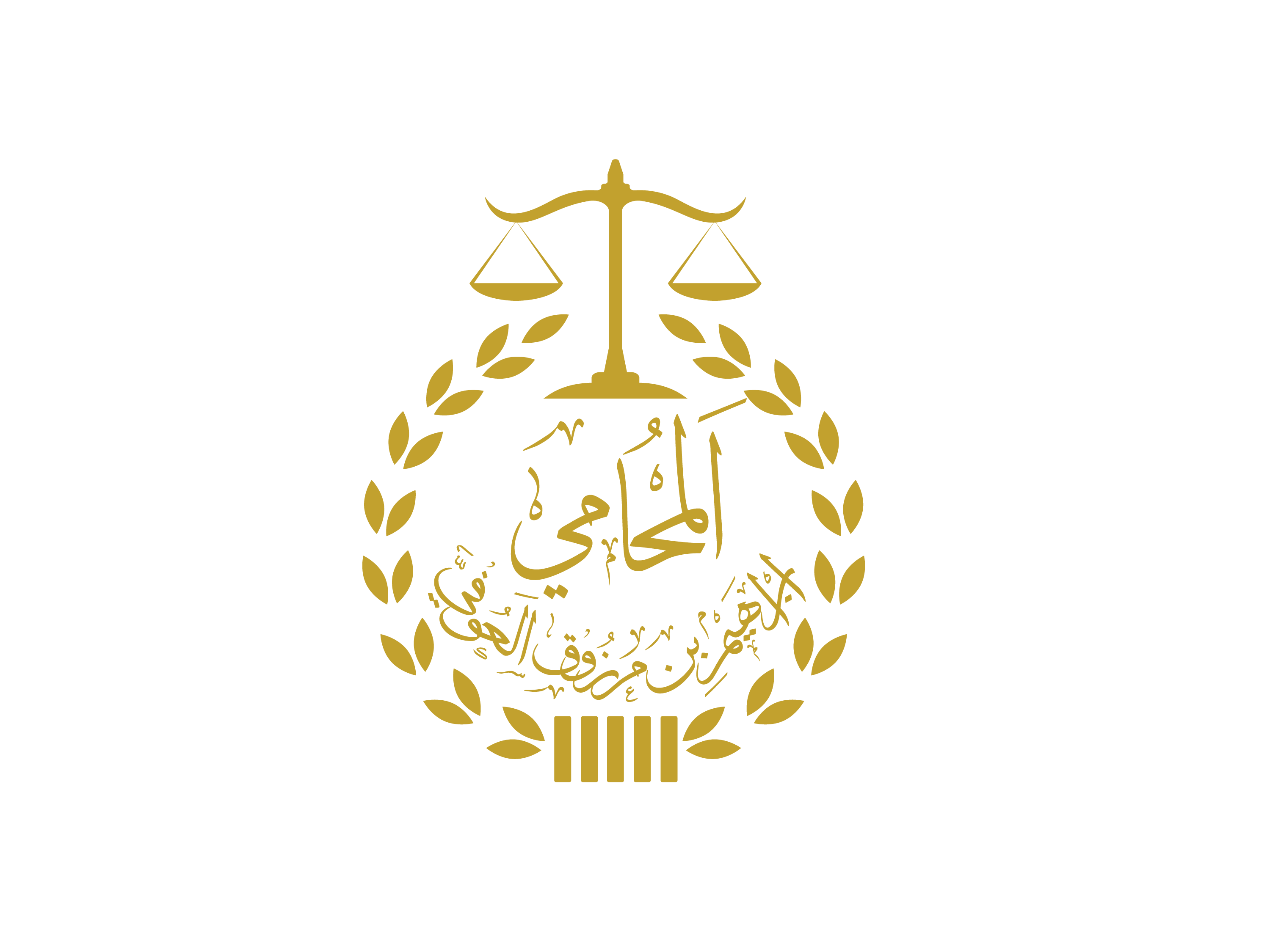 صورة ابراهيم مرزوق حضيض العوفي