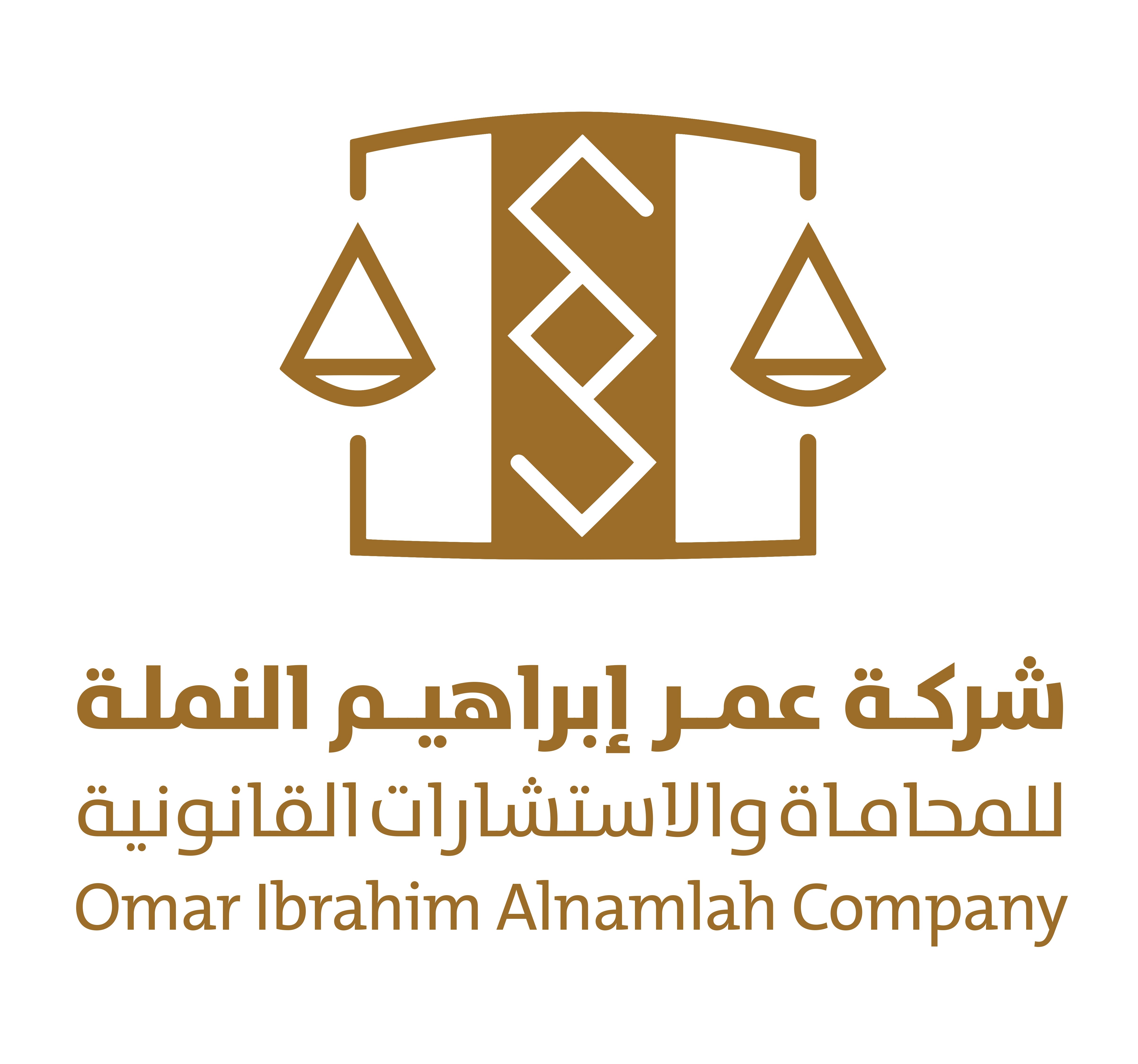 صورة عبدالعزيز محمد عبدالله اليحيى