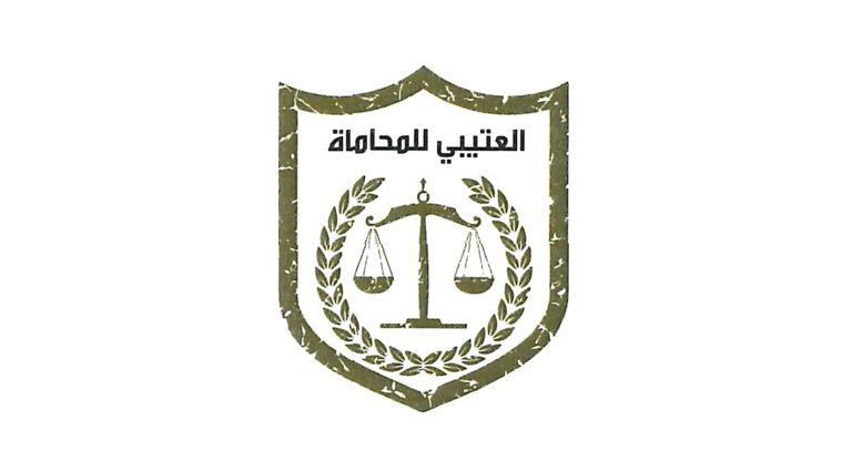 صورة مانع فهد منيع العتيبي