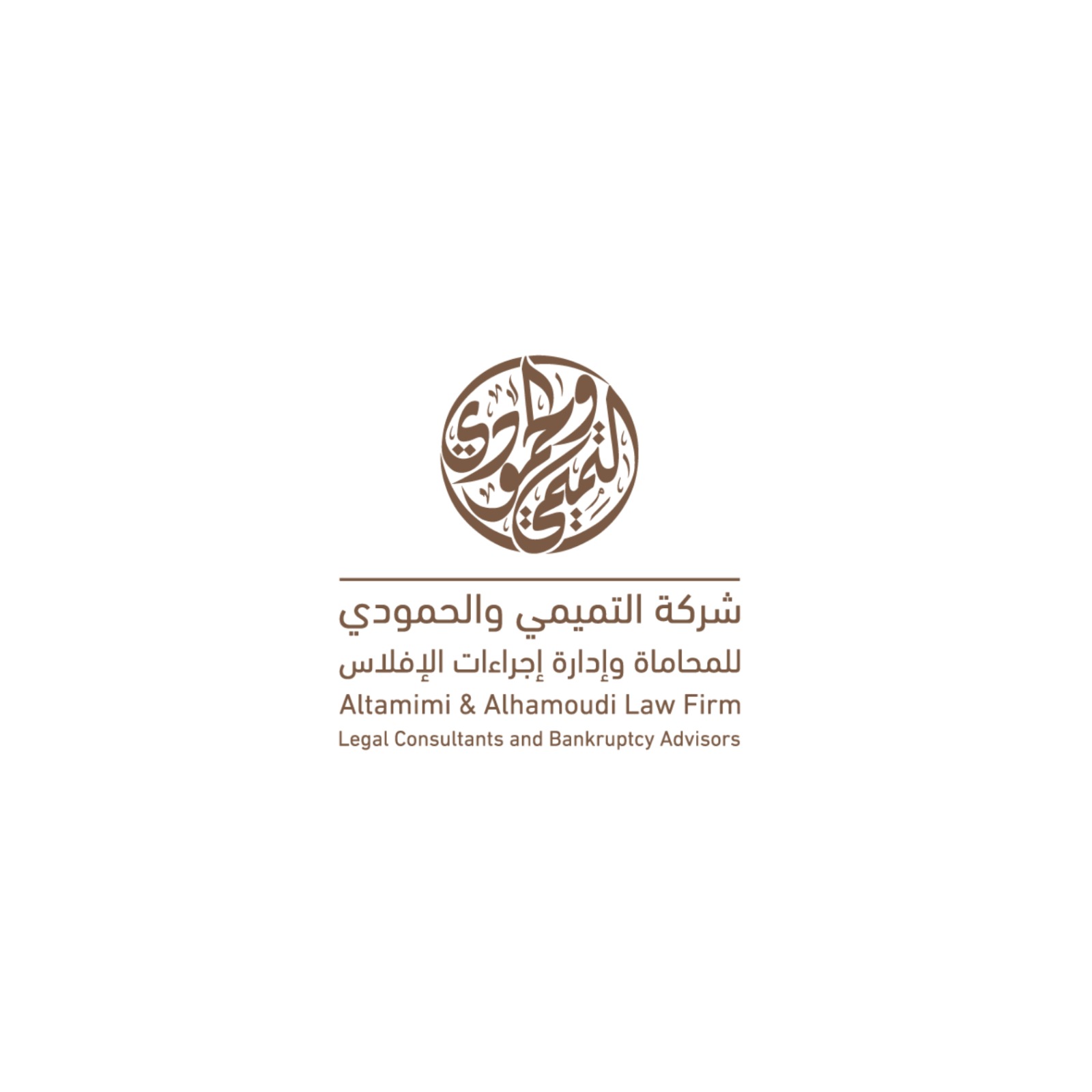 صورة عبدالله تركي عبدالله الحمودي