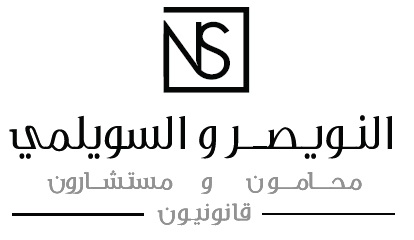 صورة احمد صالح بن احمد العمري
