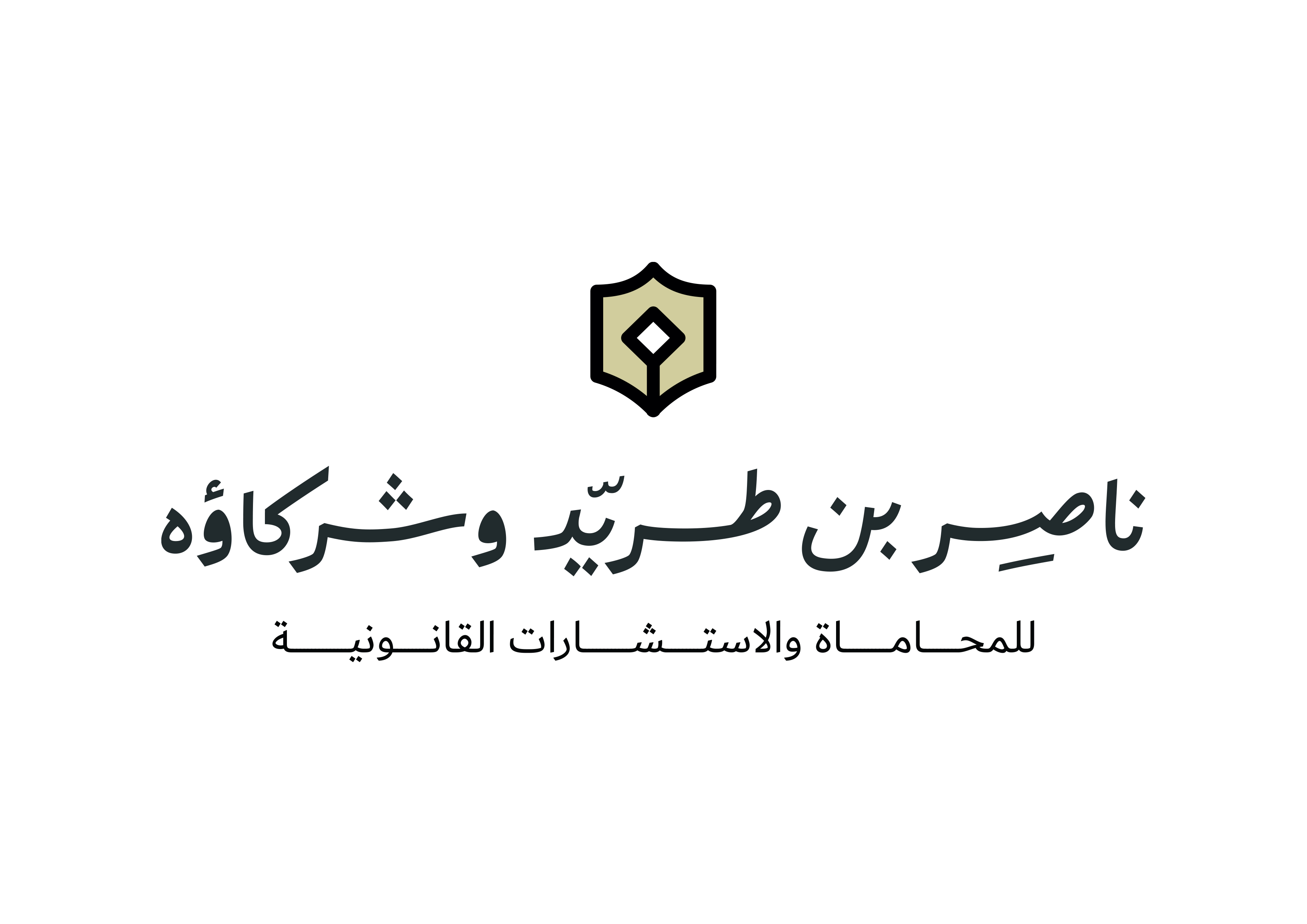 صورة دهام حمد بن ابراهيم العضيله