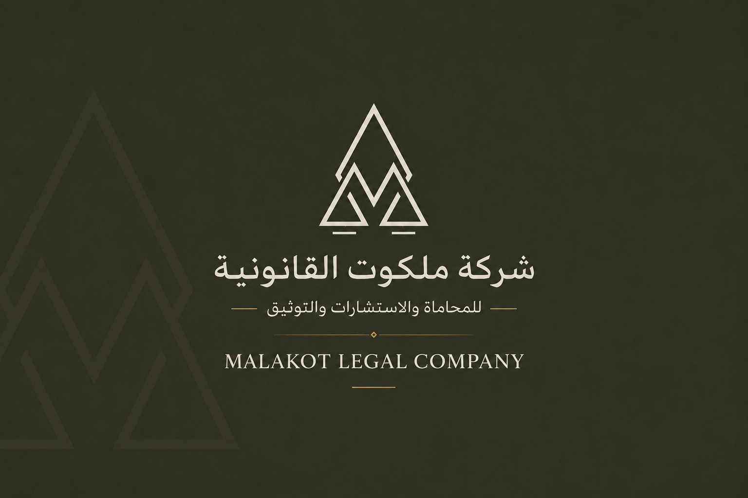 صورة ملكوت متعب عبدالرحمن المطيري
