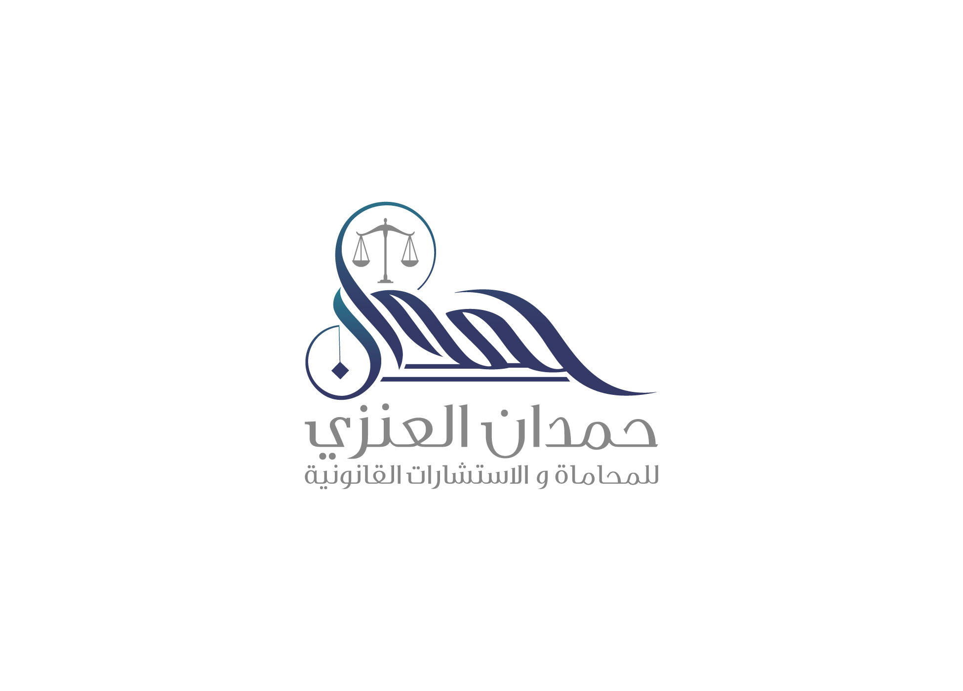 صورة حمدان عكاش درك العنزي