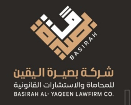 صورة سهى علي منصور عطيه