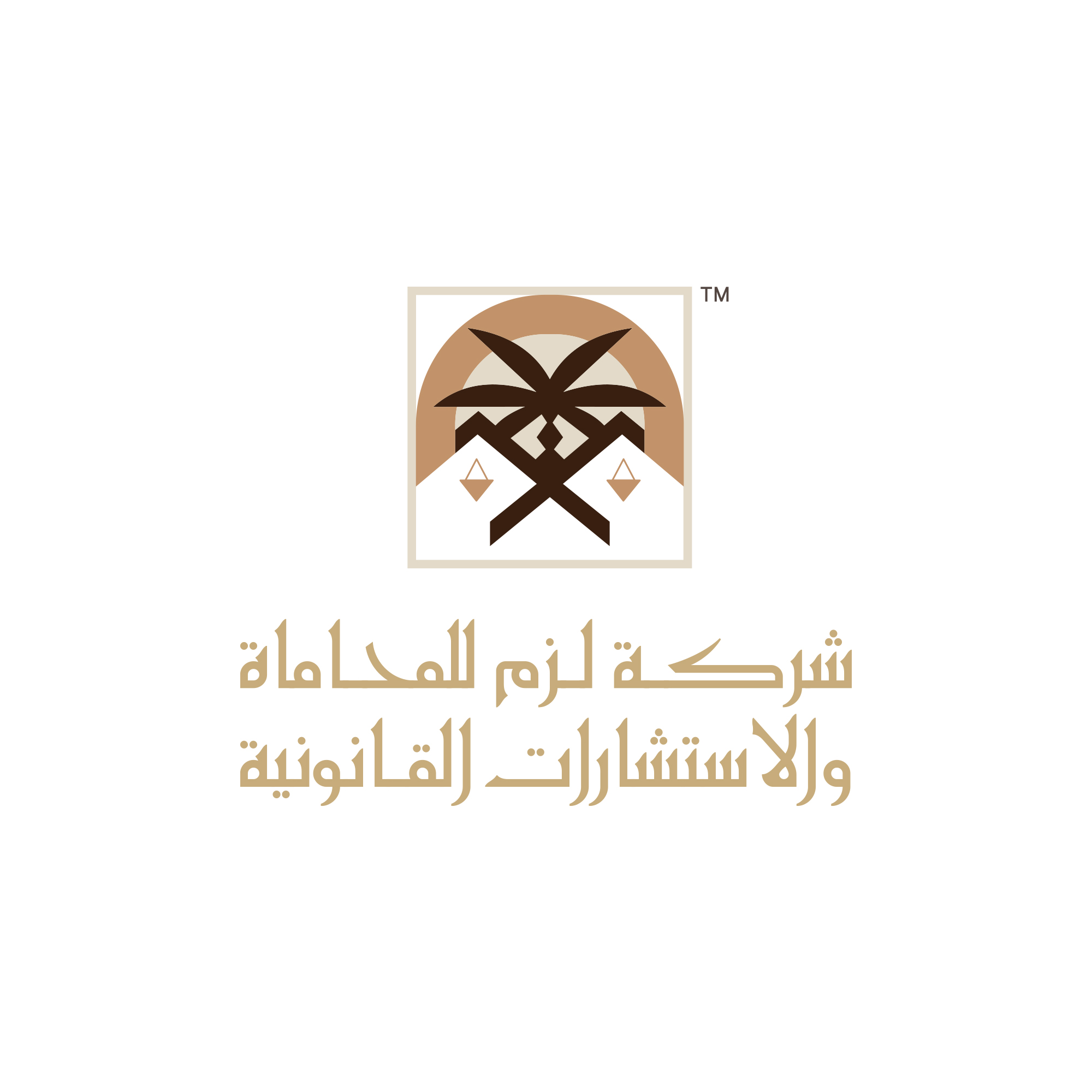 صورة ساره خالد عبدالرحمن المقرن
