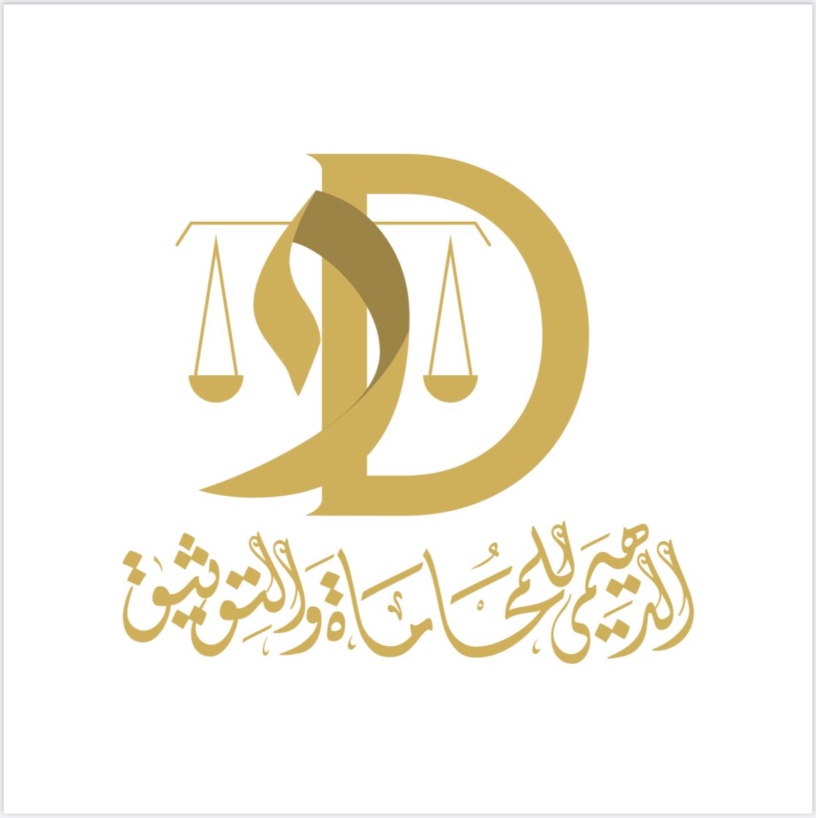 صورة عبدالله محمد سعد الدهيمى