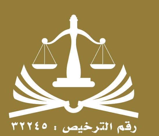 صورة عبدالرحمن صالح محمد التويم