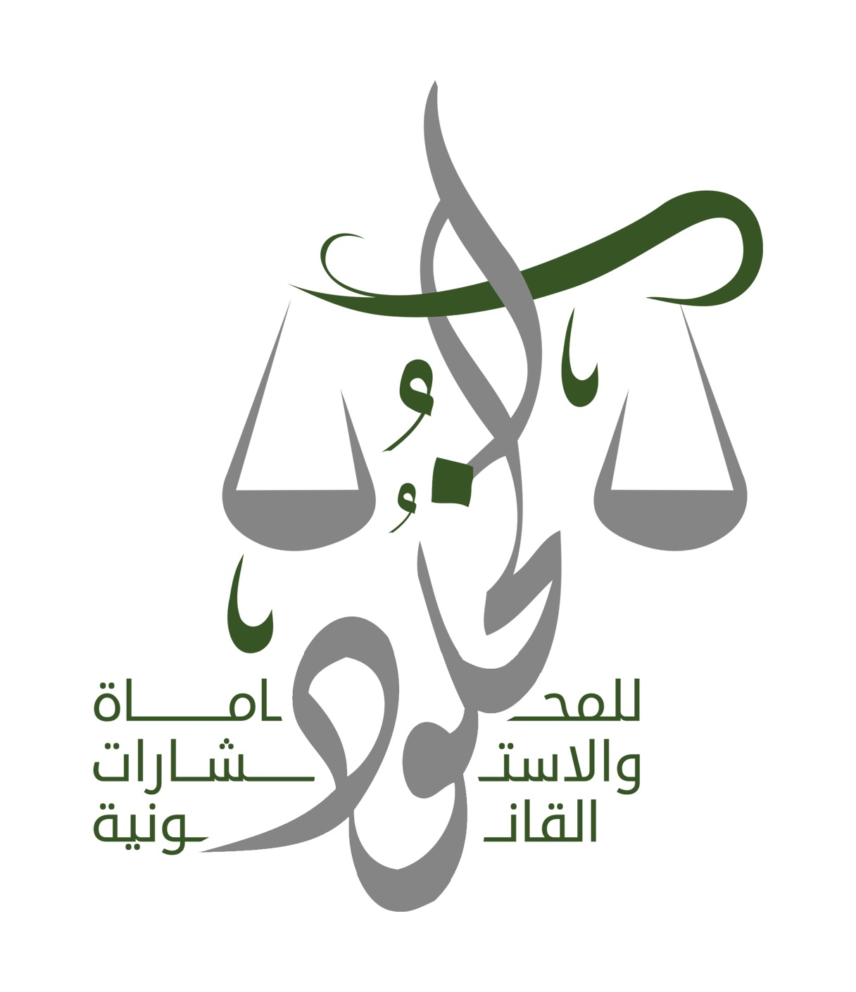 صورة علا رزق بن مرزوق الحربي