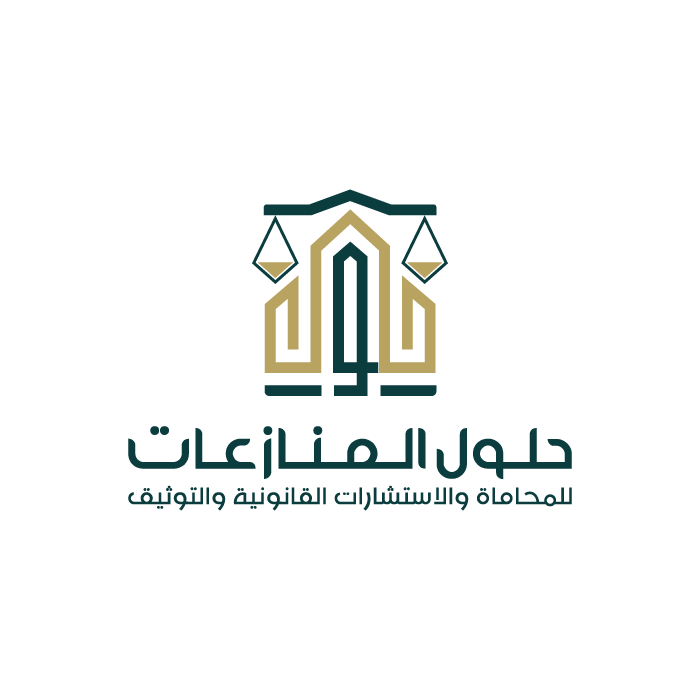 صورة عبدالله محمد دخيل الخضيري