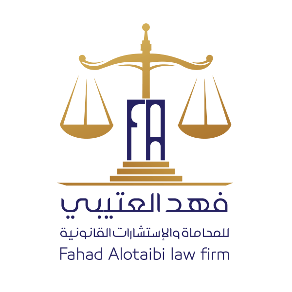 صورة فهد نوار صالح العتيبي