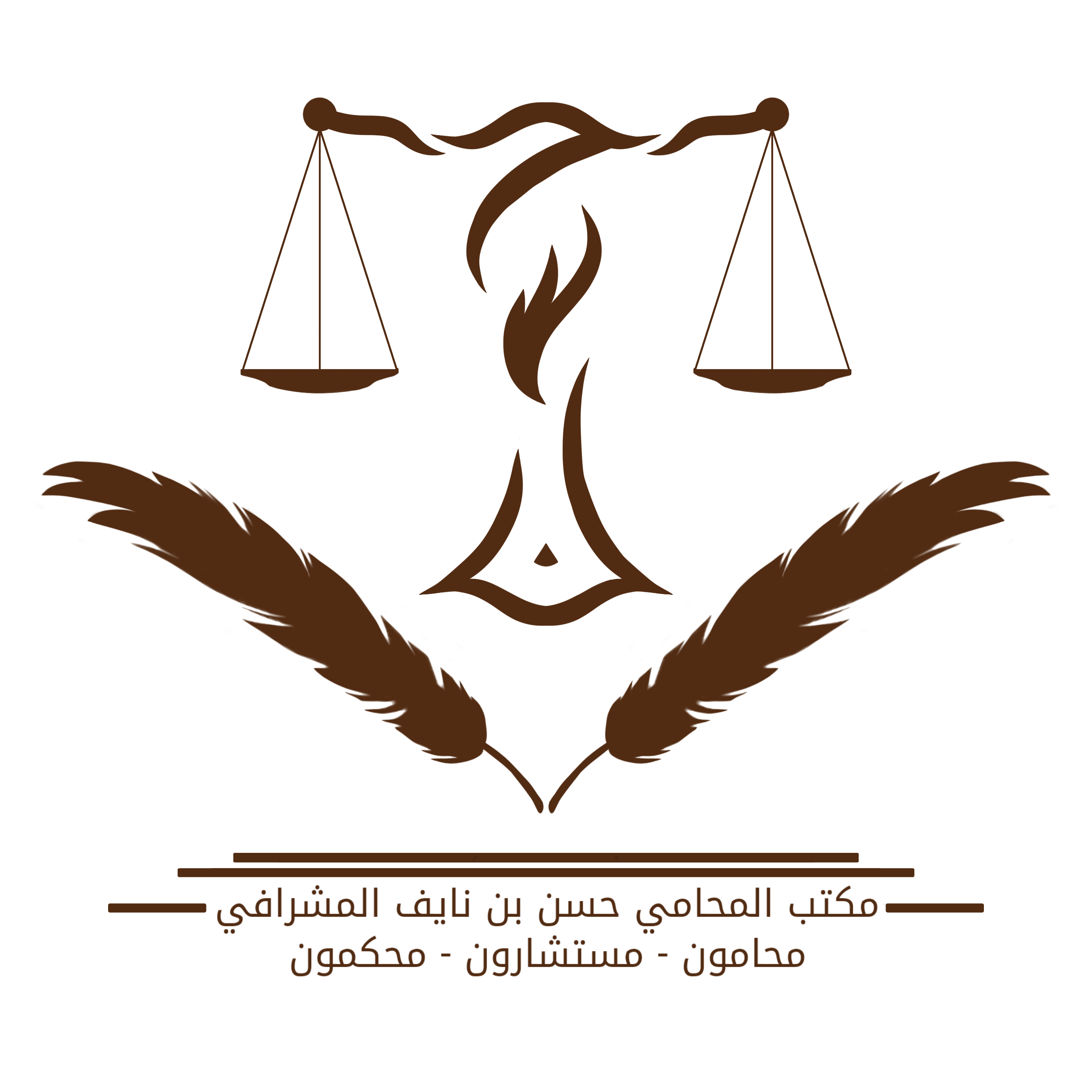 صورة حسن نايف شداد المطيري