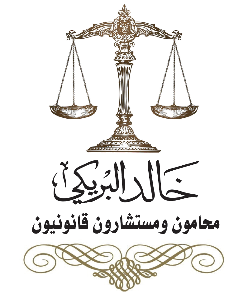 صورة خالد ابن السيف ابن عبدالله البريكي