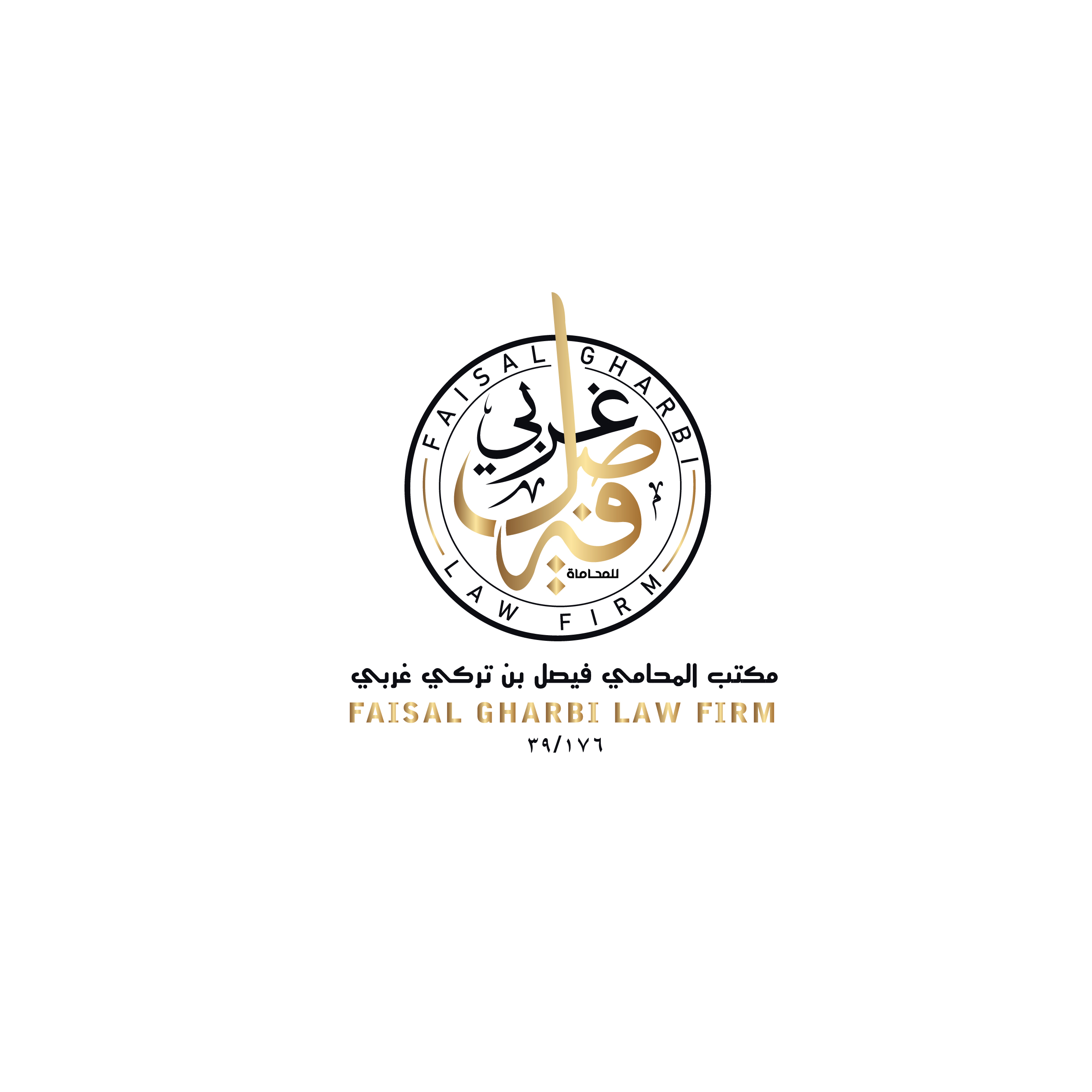 صورة فيصل تركى  محمد غربى