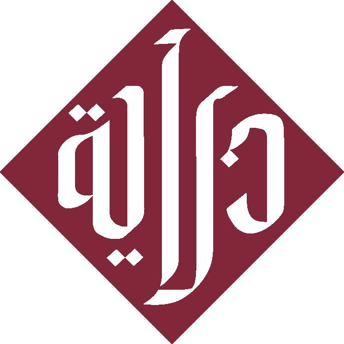 صورة خيريه عبدالعزيز عبدالله السعيد