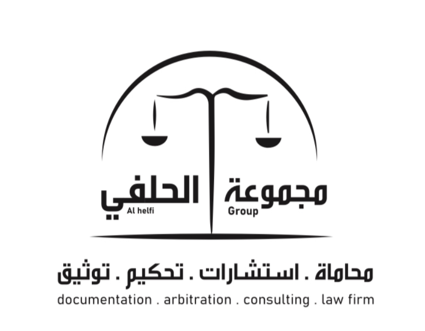 صورة صالح صلبي زايد المطيري