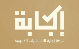 صورة تركي محمد بن عايض القحطاني