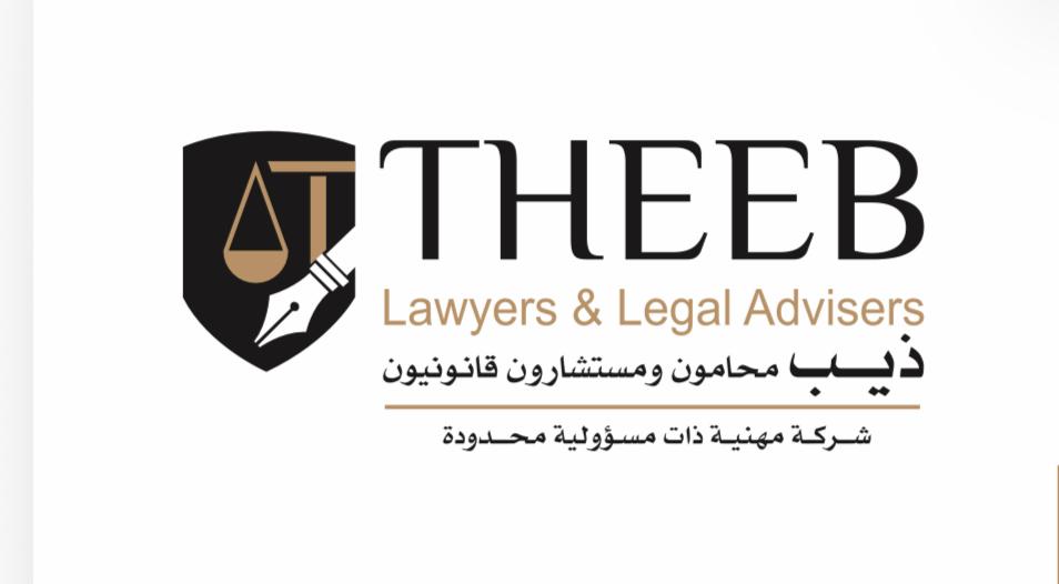 صورة ذيب صنيتان ماشع العضيله