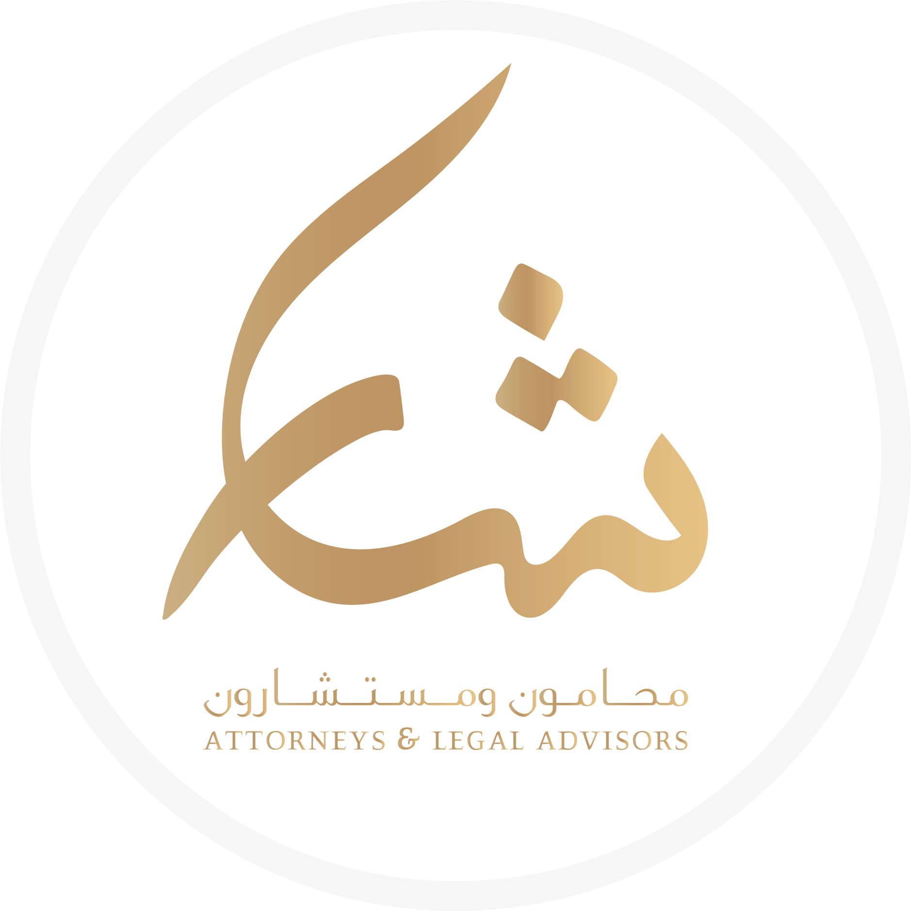 صورة فهد محمد ابن يحي ابوحسن