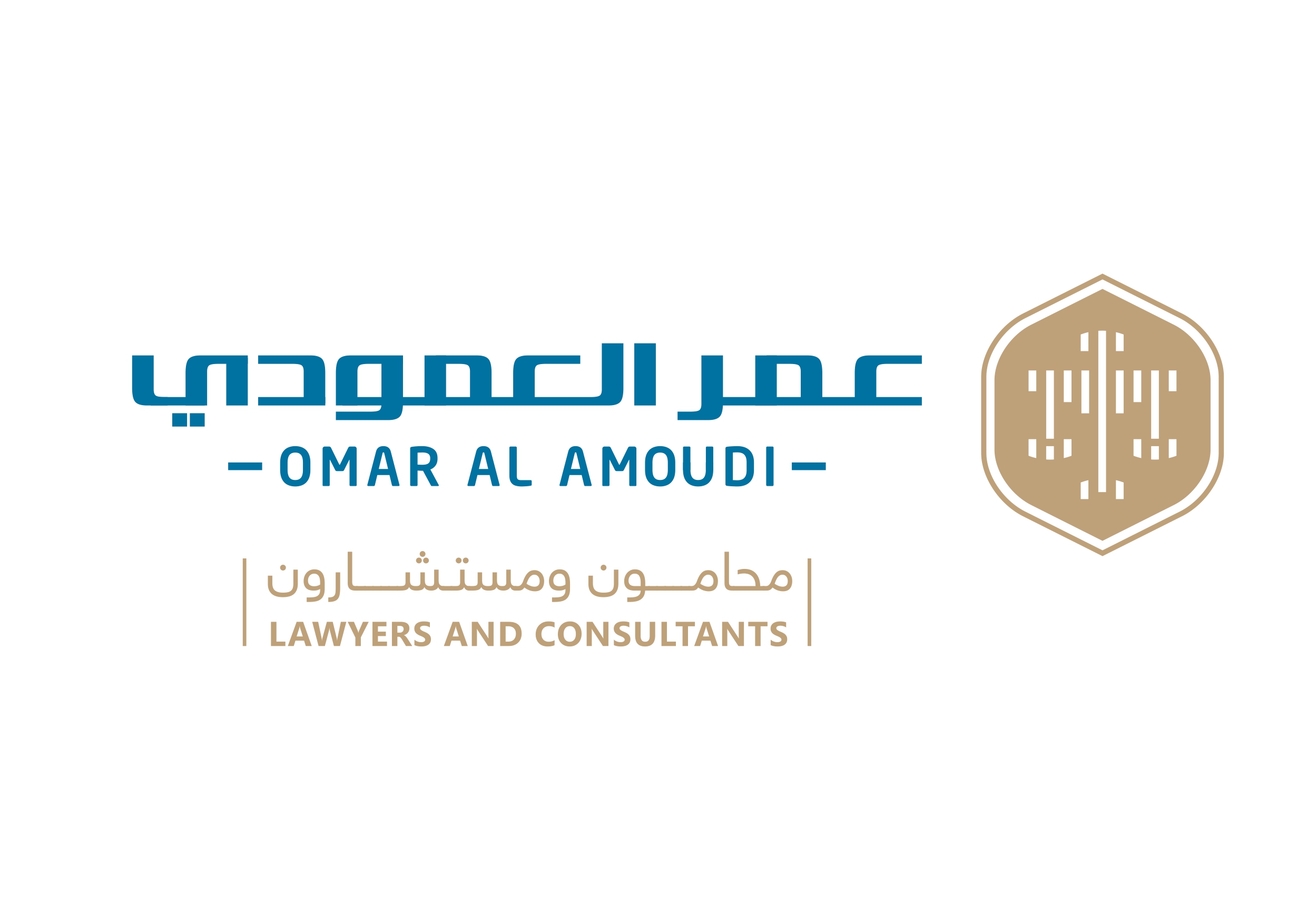 صورة عمر ابراهيم عثمان العمودي