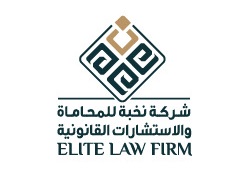 صورة فهد بن حسين بن علي العنزي