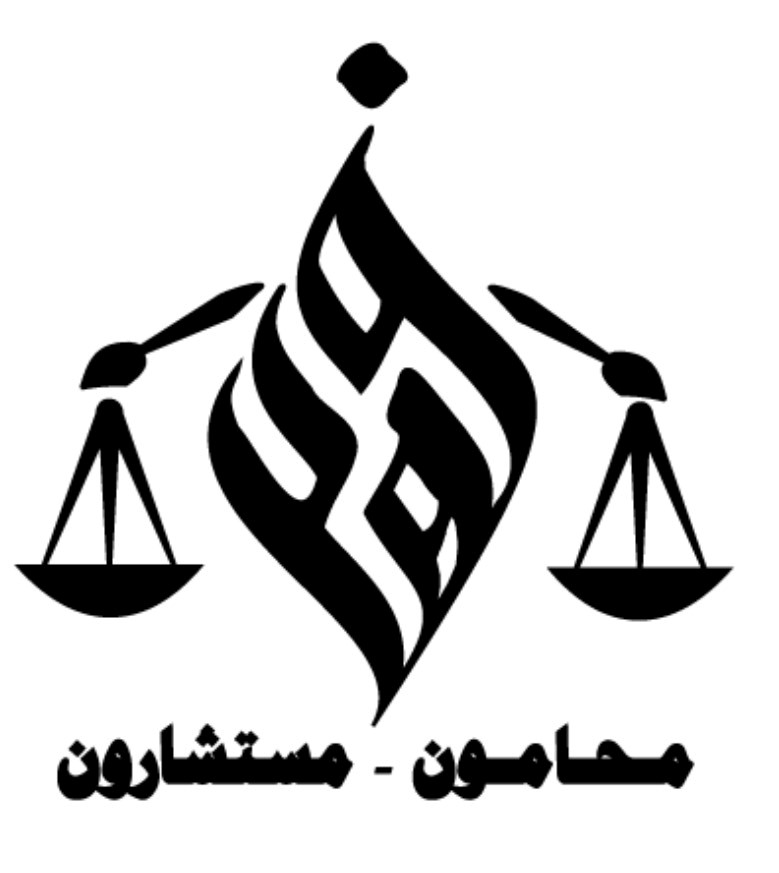 صورة فهد احمد يحي حامظي