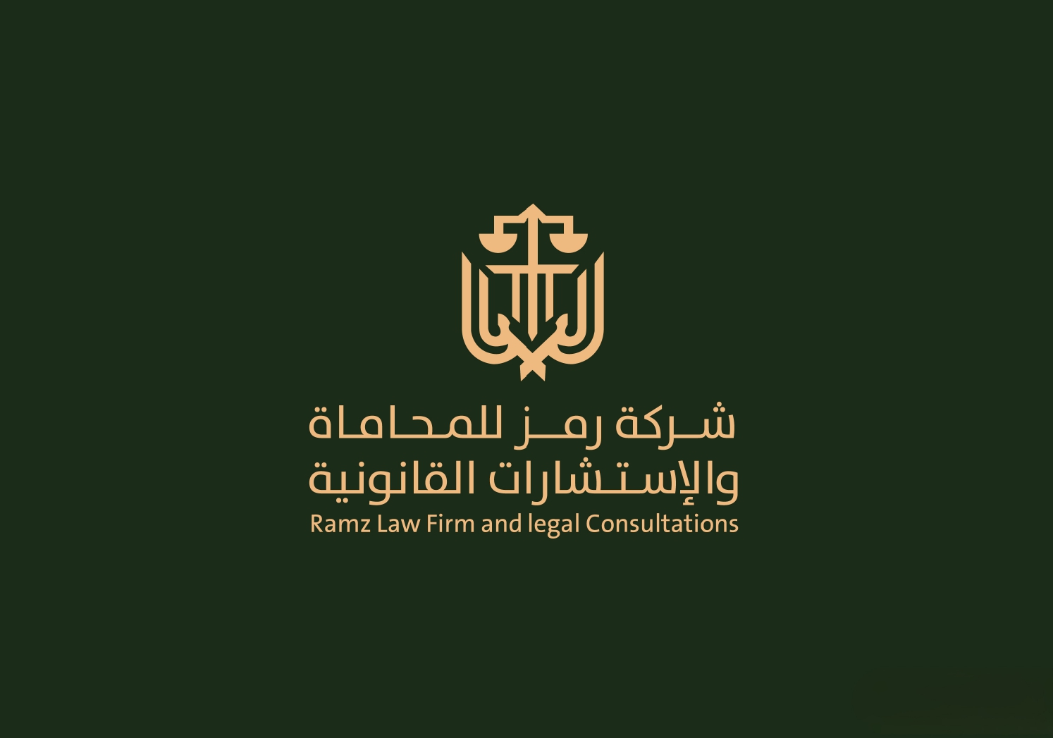 صورة عبدالعزيز ناصر عبدالله الزيد