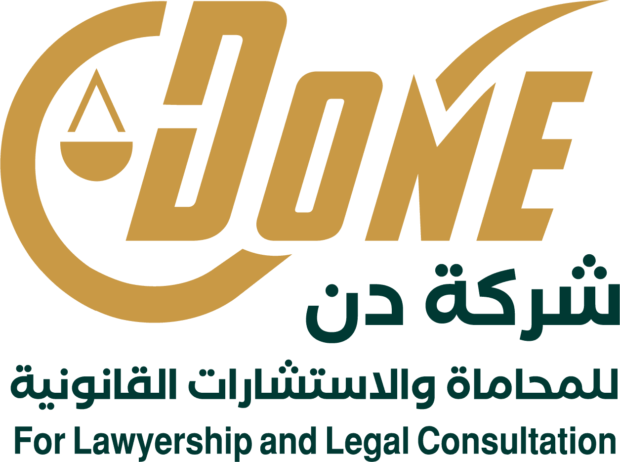 صورة ولاء ضيف  الله سليمان الثبيتى