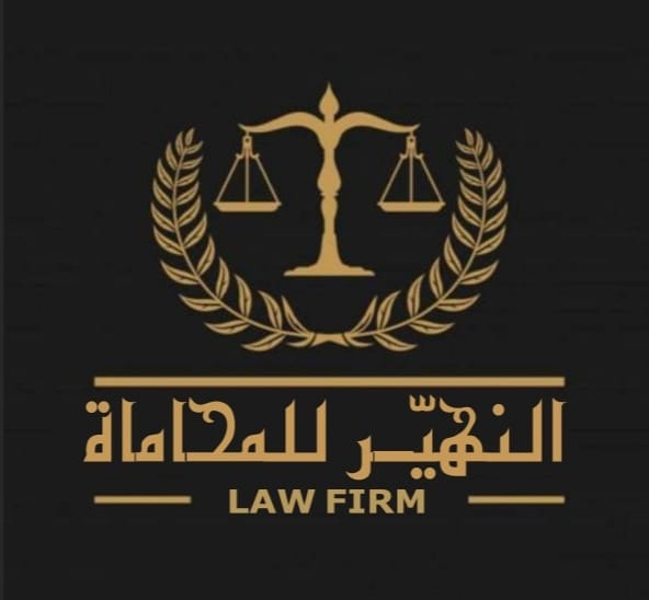 صورة عياد نداء عياد الشمري